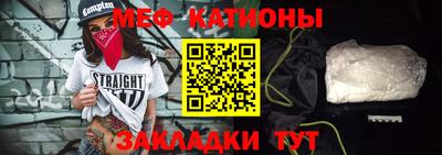 экстази Кингисепп