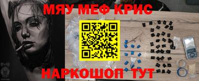 каннабис Кимры