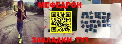 экстази Кингисепп