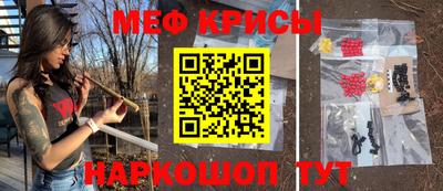 каннабис Кимры