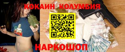 экстази Кингисепп