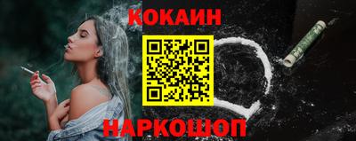 экстази Кингисепп