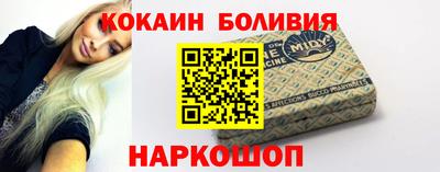 сатива Кинель