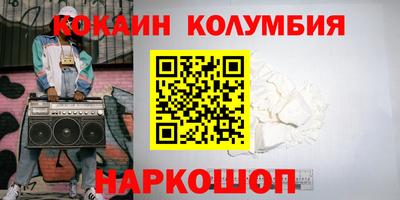 экстази Кингисепп