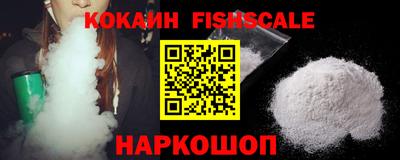 каннабис Кимры