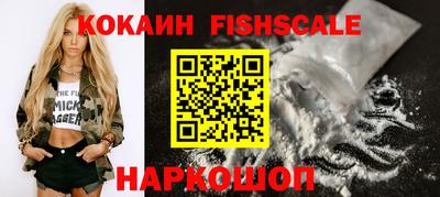 экстази Кингисепп
