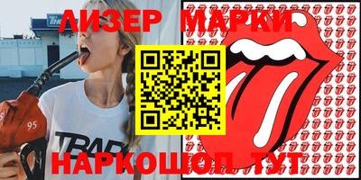 каннабис Кимры