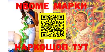 каннабис Кимры