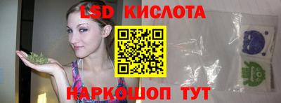 каннабис Кимры