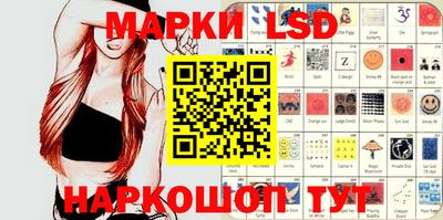 каннабис Кимры
