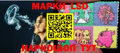 каннабис Кимры