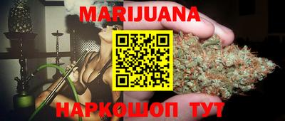 каннабис Кимры