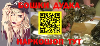 сатива Кинель