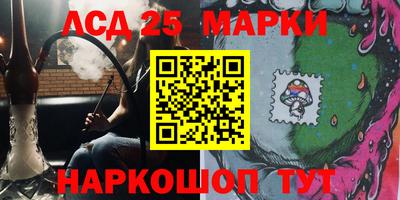 каннабис Кимры