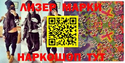 каннабис Кимры