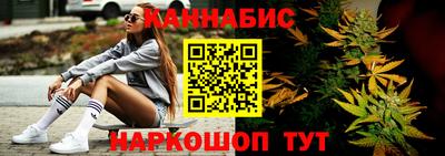 сатива Кинель