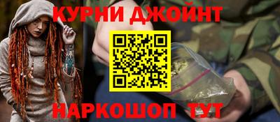 сатива Кинель