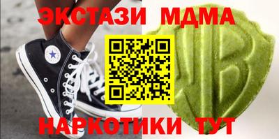 каннабис Кимры