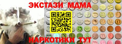сатива Кинель