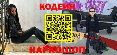 экстази Кингисепп