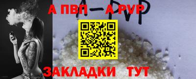 экстази Кингисепп