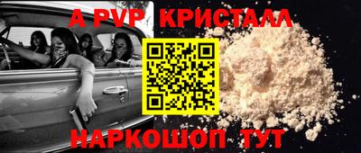 экстази Кингисепп