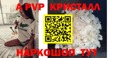 экстази Кингисепп