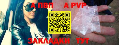 экстази Кингисепп