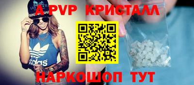 экстази Кингисепп