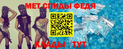 сатива Кинель