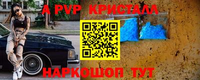 экстази Кингисепп