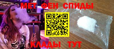 экстази Кингисепп