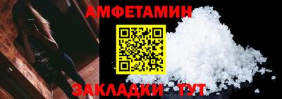 экстази Кингисепп