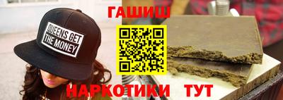 сатива Кинель