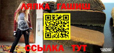 каннабис Кимры