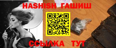 каннабис Кимры