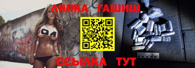 каннабис Кимры